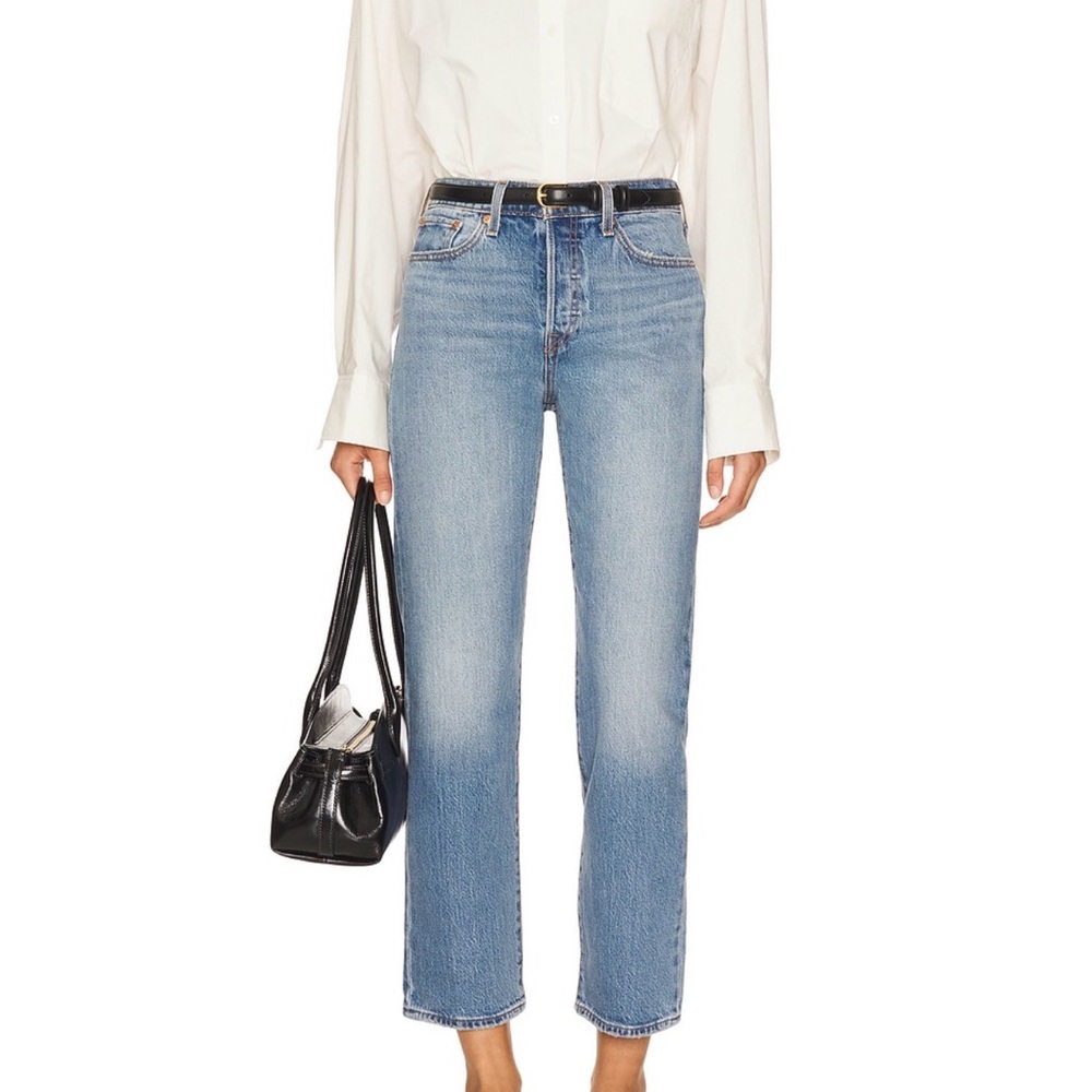 Levi’s wedgie straight Button-Fly Jeans